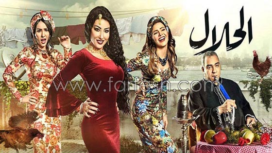 اي مسلسل ستتابعون؟ اليكم تفاصيل الحلقات الاولى من مسلسلات رمضان صورة رقم 5 اي مسلسل ستتابعون؟ اليكم تفاصيل الحلقات الاولى من مسلسلات رمضان صورة رقم 5