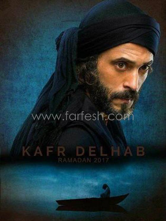 اي مسلسل ستتابعون؟ اليكم تفاصيل الحلقات الاولى من مسلسلات رمضان صورة رقم 9 اي مسلسل ستتابعون؟ اليكم تفاصيل الحلقات الاولى من مسلسلات رمضان صورة رقم 9