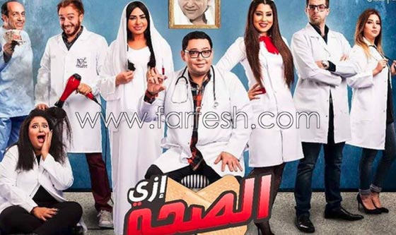 افضل 31 مسلسل مصري من بين مسلسلات رمضان 2017.. صورة رقم 20 افضل 31 مسلسل مصري من بين مسلسلات رمضان 2017.. صورة رقم 20