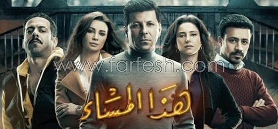 افضل 31 مسلسل مصري من بين مسلسلات رمضان 2017.. صورة رقم 8 افضل 31 مسلسل مصري من بين مسلسلات رمضان 2017.. صورة رقم 8