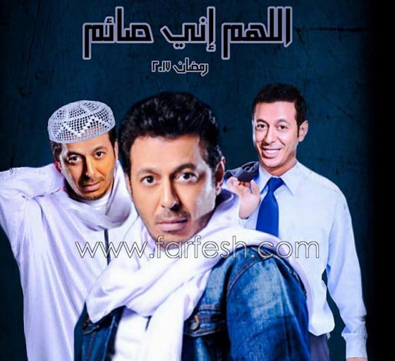 افضل 31 مسلسل مصري من بين مسلسلات رمضان 2017.. صورة رقم 2 افضل 31 مسلسل مصري من بين مسلسلات رمضان 2017.. صورة رقم 2