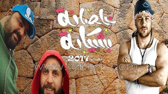 افضل 31 مسلسل مصري من بين مسلسلات رمضان 2017.. صورة رقم 17 افضل 31 مسلسل مصري من بين مسلسلات رمضان 2017.. صورة رقم 17