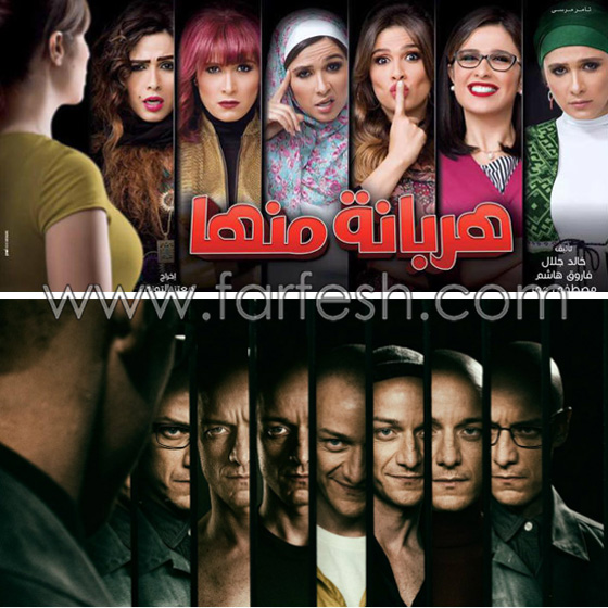 10 مسلسلات رمضانية متهمة بالسرقة منها حصان السقا، كفر دلهاب وعفاريت الزعيم! صورة رقم 3 10 مسلسلات رمضانية متهمة بالسرقة منها حصان السقا، كفر دلهاب وعفاريت الزعيم! صورة رقم 3