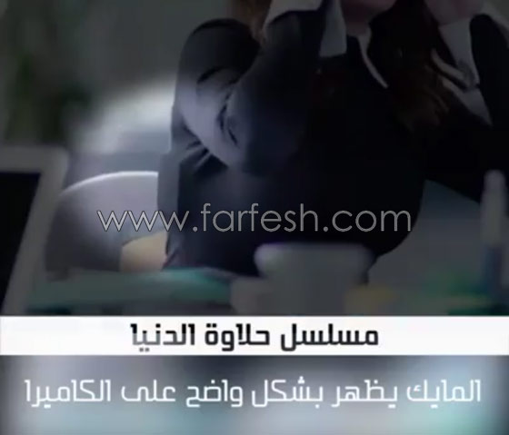 في أحد المشاهد ممثل يدخن السيجارة بالمقلوب.. مجموعة من أبرز أخطاء مسلسلات رمضان 2017 صورة رقم 2 في أحد المشاهد ممثل يدخن السيجارة بالمقلوب.. مجموعة من أبرز أخطاء مسلسلات رمضان 2017 صورة رقم 2