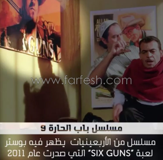 في أحد المشاهد ممثل يدخن السيجارة بالمقلوب.. مجموعة من أبرز أخطاء مسلسلات رمضان 2017 صورة رقم 7 في أحد المشاهد ممثل يدخن السيجارة بالمقلوب.. مجموعة من أبرز أخطاء مسلسلات رمضان 2017 صورة رقم 7