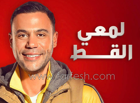 محمد عادل امام يهاجم نقاد لمعي القط.. وهل أجره اعلى من والده؟ صورة رقم 12 محمد عادل امام يهاجم نقاد لمعي القط.. وهل أجره اعلى من والده؟ صورة رقم 12