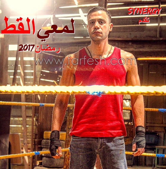 محمد عادل امام يهاجم نقاد لمعي القط.. وهل أجره اعلى من والده؟ صورة رقم 13 محمد عادل امام يهاجم نقاد لمعي القط.. وهل أجره اعلى من والده؟ صورة رقم 13