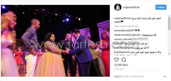 المنتج يفاجئ شيماء سيف ويتقدم لخطوبتها على المسرح وهي تطلق زغروطة صورة رقم 4 المنتج يفاجئ شيماء سيف ويتقدم لخطوبتها على المسرح وهي تطلق زغروطة صورة رقم 4