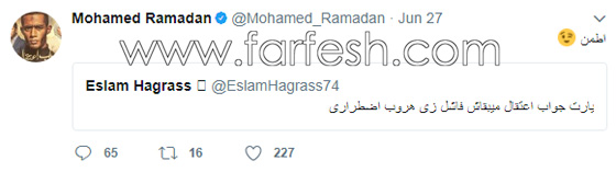 هل اقتربت الحرب بين احمد السقا، محمد رمضان وتامر حسني؟ صورة رقم 3 هل اقتربت الحرب بين احمد السقا، محمد رمضان وتامر حسني؟ صورة رقم 3