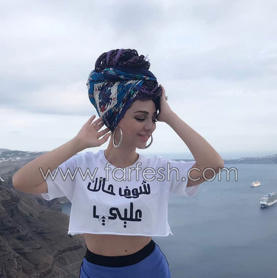 صور ميريام فارس بالشعر البنفسجي.. هل ستجرؤ الشابات على تقليدها؟ صورة رقم 8 صور ميريام فارس بالشعر البنفسجي.. هل ستجرؤ الشابات على تقليدها؟ صورة رقم 8