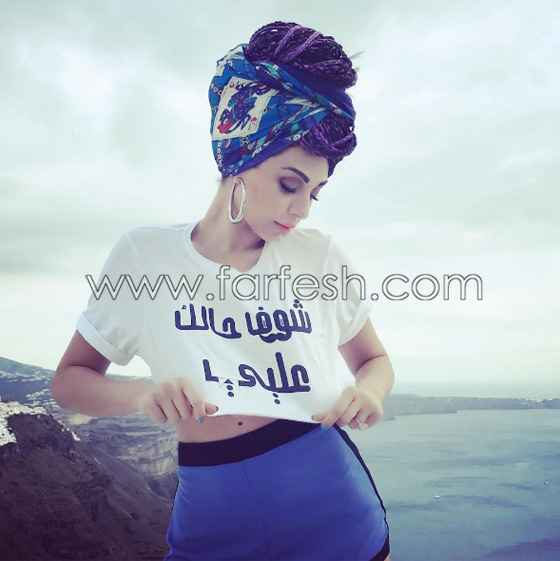 صور ميريام فارس بالشعر البنفسجي.. هل ستجرؤ الشابات على تقليدها؟ صورة رقم 9 صور ميريام فارس بالشعر البنفسجي.. هل ستجرؤ الشابات على تقليدها؟ صورة رقم 9