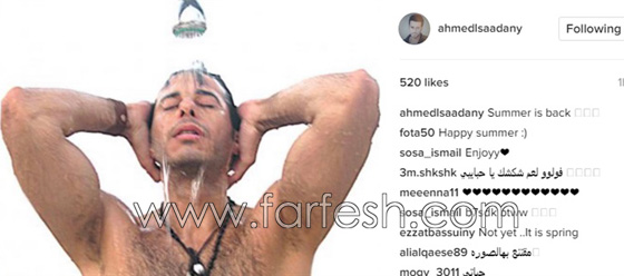10 فنانين حذفوا صورهم منهم الاسطورة، انغام، الزعيم وشيرين صورة رقم 9 10 فنانين حذفوا صورهم منهم الاسطورة، انغام، الزعيم وشيرين صورة رقم 9