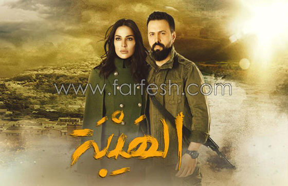 بين نجمين.. جدل حول مصير (الهيبة) بعد انسحاب نادين نجيم وبقاء تيم حسن صورة رقم 6 بين نجمين.. جدل حول مصير (الهيبة) بعد انسحاب نادين نجيم وبقاء تيم حسن صورة رقم 6
