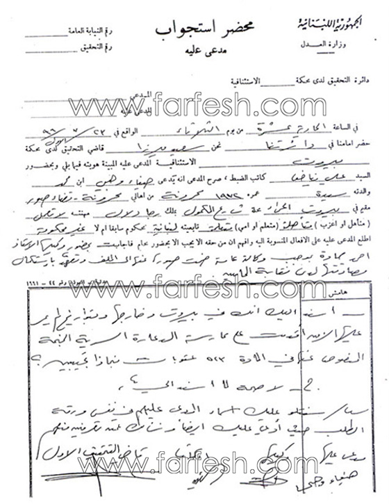 ما علاقة اصالة، رولا يموت واحمد أبو هشيمة بفيديو هيفاء وهبي والفجور؟ صورة رقم 2 ما علاقة اصالة، رولا يموت واحمد أبو هشيمة بفيديو هيفاء وهبي والفجور؟ صورة رقم 2