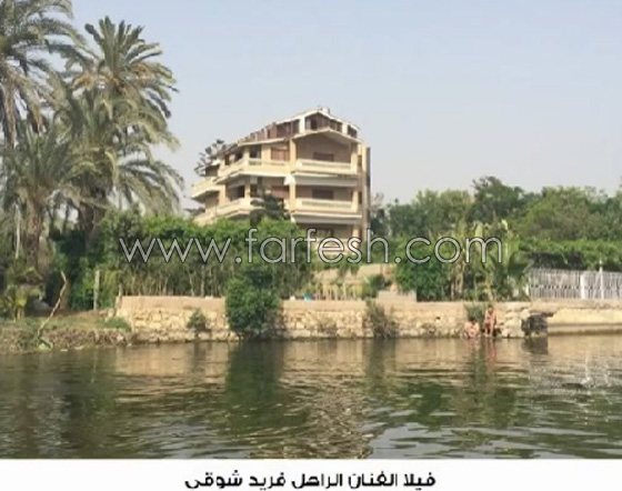 صور فيلات ومزارع اشهر الفنانين في مصر بينهم الزعيم وليلى علوي صورة رقم 6 صور فيلات ومزارع اشهر الفنانين في مصر بينهم الزعيم وليلى علوي صورة رقم 6