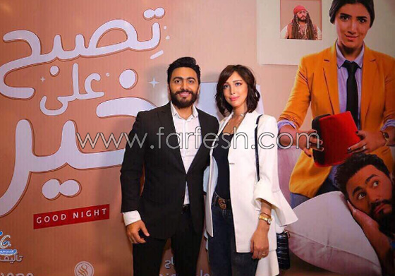 فيديو تامر حسني يعتذر لزوجته المغربية بسمة بوسيل على الهواء صورة رقم 3 فيديو تامر حسني يعتذر لزوجته المغربية بسمة بوسيل على الهواء صورة رقم 3