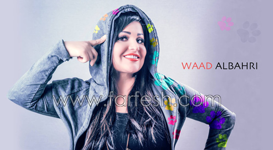 بعد (ركّبني المرجيحة): اغنية (الكلب) تحقق مليون ونصف مشاهدة بيوم! صورة رقم 12 بعد (ركّبني المرجيحة): اغنية (الكلب) تحقق مليون ونصف مشاهدة بيوم! صورة رقم 12