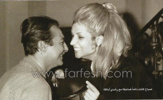 قصة زواج رشدي أباظة من صباح وسبب انفصالهما بعد يوم واحد صورة رقم 4 قصة زواج رشدي أباظة من صباح وسبب انفصالهما بعد يوم واحد صورة رقم 4