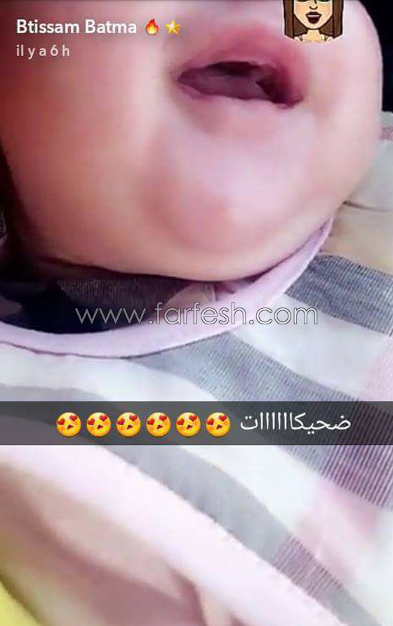 اول صورة لابنة دنيا بطمة، وفيديو مصالحة احلام ودنيا.. صورة رقم 1 اول صورة لابنة دنيا بطمة، وفيديو مصالحة احلام ودنيا.. صورة رقم 1