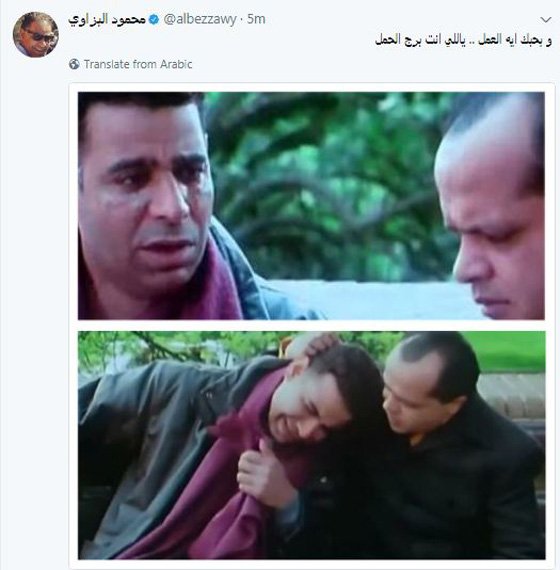 آراء الفنانين بالبوم عمرو دياب (معدي الناس) وماذا قصدت ايتن عامر؟ صورة رقم 7 آراء الفنانين بالبوم عمرو دياب (معدي الناس) وماذا قصدت ايتن عامر؟ صورة رقم 7