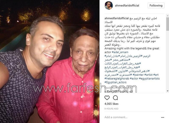 صور فنانين أثارت جدلاً كبيراً: هيفاء، مايا، عمرو، نانسي، تامر واليسا صورة رقم 19 صور فنانين أثارت جدلاً كبيراً: هيفاء، مايا، عمرو، نانسي، تامر واليسا صورة رقم 19