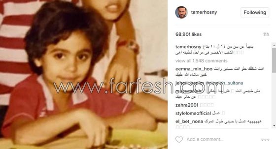 تامر حسني: بسبب الفقر عملت في محطة وقود وبائع عطور في الشارع صورة رقم 2 تامر حسني: بسبب الفقر عملت في محطة وقود وبائع عطور في الشارع صورة رقم 2