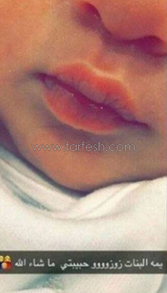 اول صورة لابنة دنيا بطمة تكشف ملامح وجهها، وهذا اسم الدلع الخاص بها صورة رقم 1 اول صورة لابنة دنيا بطمة تكشف ملامح وجهها، وهذا اسم الدلع الخاص بها صورة رقم 1