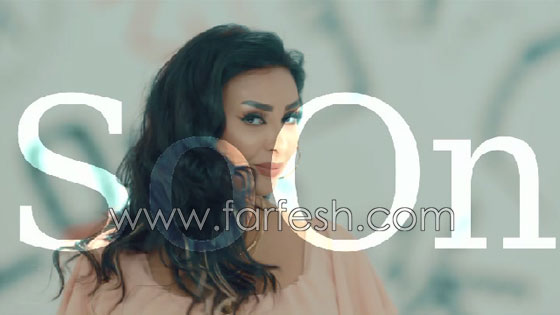 لوك جديد واداء مختلف.. شاهيناز في برومو (كده خطر) بدون حجاب صورة رقم 11 لوك جديد واداء مختلف.. شاهيناز في برومو (كده خطر) بدون حجاب صورة رقم 11