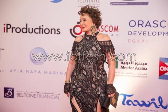 إطلالات الفنانات في مهرجان الجونة السينمائي الأول.. من الأرق؟ ومن الأجرأ؟ صورة رقم 15 إطلالات الفنانات في مهرجان الجونة السينمائي الأول.. من الأرق؟ ومن الأجرأ؟ صورة رقم 15