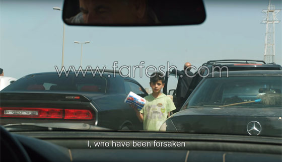أغنية بلد.. إدانة الشاشة في فيديو كليب ياسمين حمدان صورة رقم 3 أغنية بلد.. إدانة الشاشة في فيديو كليب ياسمين حمدان صورة رقم 3