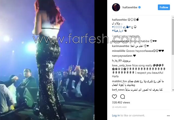 بالفيديو.. هكذا علقت هيفاء وهبي على صورها الصادمة التي تداولها النشطاء صورة رقم 1 بالفيديو.. هكذا علقت هيفاء وهبي على صورها الصادمة التي تداولها النشطاء صورة رقم 1