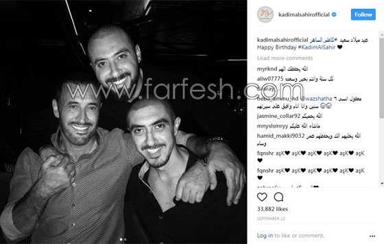 صور الفنان كاظم الساهر يحتفل بعيد ميلاد نجله وسام وينفي خبر زواجه صورة رقم 1 صور الفنان كاظم الساهر يحتفل بعيد ميلاد نجله وسام وينفي خبر زواجه صورة رقم 1