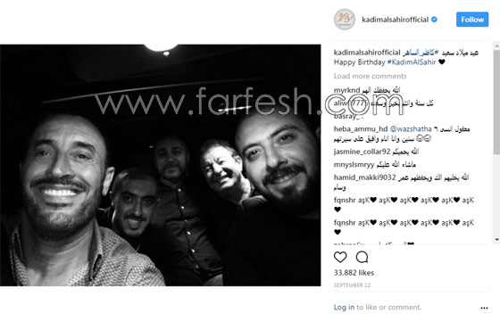 صور الفنان كاظم الساهر يحتفل بعيد ميلاد نجله وسام وينفي خبر زواجه صورة رقم 3 صور الفنان كاظم الساهر يحتفل بعيد ميلاد نجله وسام وينفي خبر زواجه صورة رقم 3