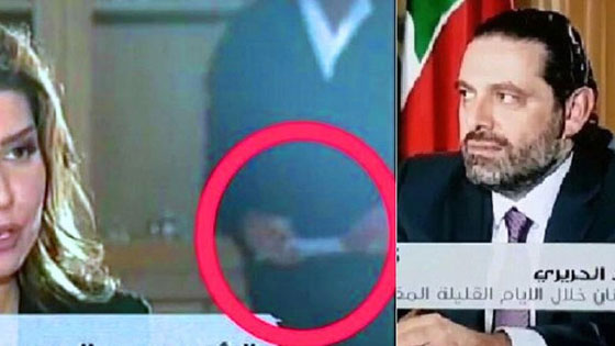 نظر إليه الحريري بريبة.. بالفيديو رجل يظهر على الهواء يحمل ورقة يثير جدلاً صورة رقم 2