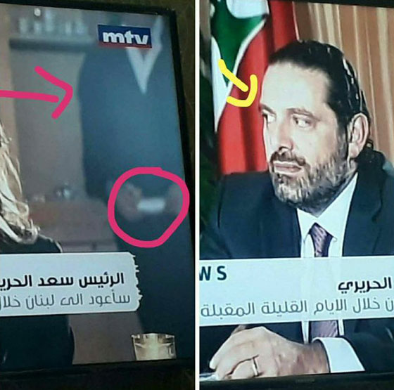 نظر إليه الحريري بريبة.. بالفيديو رجل يظهر على الهواء يحمل ورقة يثير جدلاً صورة رقم 1