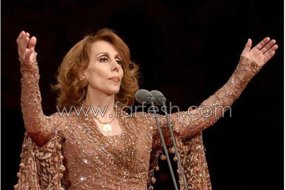 عيد ميلاد فيروز الـ82.. صور من مسيرة حياتها الحافلة صورة رقم 5 عيد ميلاد فيروز الـ82.. صور من مسيرة حياتها الحافلة صورة رقم 5