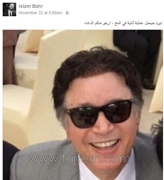 عملية ثانية في المخ لايمان البحر درويش وحكم بسجنه لمدة عام! صورة رقم 1 عملية ثانية في المخ لايمان البحر درويش وحكم بسجنه لمدة عام! صورة رقم 1
