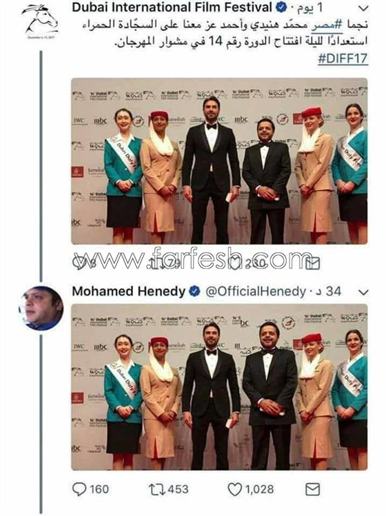 صورة مضحكة: محمد هنيدي يزيّف صورته ليبدو أطول من احمد عز صورة رقم 1 صورة مضحكة: محمد هنيدي يزيّف صورته ليبدو أطول من احمد عز صورة رقم 1