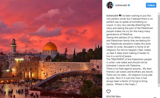 بيلا حديد تبكي بسبب قرار ترامب.. ومسلسلات برو يكشف خجلها من العلم الفلسطيني صورة رقم 3 بيلا حديد تبكي بسبب قرار ترامب.. ومسلسلات برو يكشف خجلها من العلم الفلسطيني صورة رقم 3