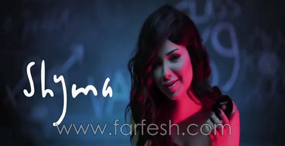سجن شيما مغنية كليب (عندي ظروف) عامين وغرامة 10 آلاف جنيه صورة رقم 6 سجن شيما مغنية كليب (عندي ظروف) عامين وغرامة 10 آلاف جنيه صورة رقم 6