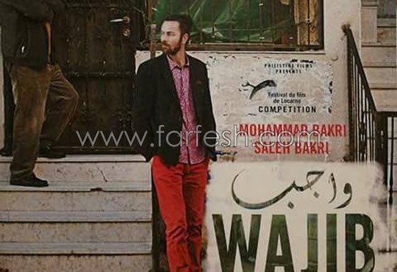 فيلم فلسطيني يفوز بجائزة المهر الطويل بمهرجان دبي السينمائي صورة رقم 6 فيلم فلسطيني يفوز بجائزة المهر الطويل بمهرجان دبي السينمائي صورة رقم 6