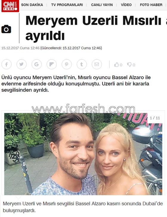 مريم اوزرلي تظهر مع حبيب جديد وتؤكد انفصالها عن باسل الزارو! صورة رقم 1 مريم اوزرلي تظهر مع حبيب جديد وتؤكد انفصالها عن باسل الزارو! صورة رقم 1