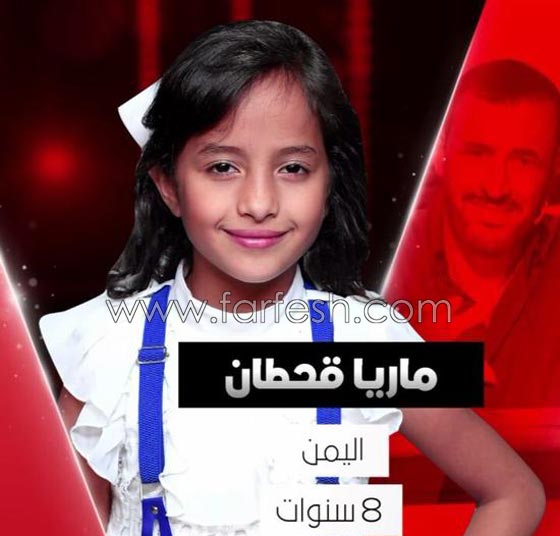  كاظم الساهر يكسب احلى أصوات ذا فويس كيدز ويثير غيرة نانسي وتامر صورة رقم 2