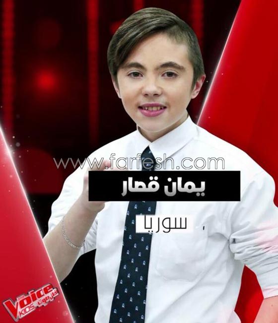 كاظم الساهر يكسب احلى أصوات ذا فويس كيدز ويثير غيرة نانسي وتامر صورة رقم 8 كاظم الساهر يكسب احلى أصوات ذا فويس كيدز ويثير غيرة نانسي وتامر صورة رقم 8