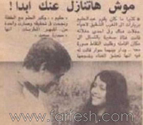 من يفضّل نجوم اليوم من مطربي أيام زمان؟؟ صورة رقم 1 من يفضّل نجوم اليوم من مطربي أيام زمان؟؟ صورة رقم 1