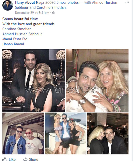 صور طليق نيللي كريم مع حسناء ارمنية شقراء.. هل هي حبيبته فعلا؟ صورة رقم 3 صور طليق نيللي كريم مع حسناء ارمنية شقراء.. هل هي حبيبته فعلا؟ صورة رقم 3