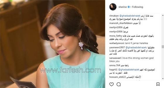 نجوم كشفوا علاقات زملاءهم الغرامية آخرهم غادة عبد الرازق تفضح شيرين  صورة رقم 1