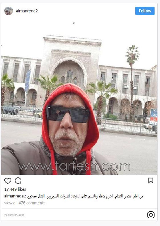  نجوم سوريا يهاجمون ذا فويس كيدز: مؤامرة وظلم لمواهب اطفالنا صورة رقم 5