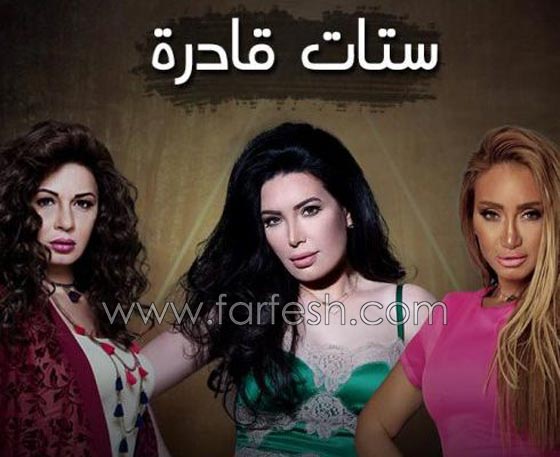 بلطجية يهاجمون فنانين أثناء التصوير: آخرهم طاقم فيلم (صباح الخير) صورة رقم 2 بلطجية يهاجمون فنانين أثناء التصوير: آخرهم طاقم فيلم (صباح الخير) صورة رقم 2