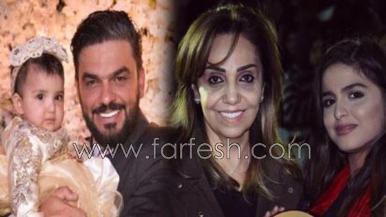وأخيرا.. حلا الترك وجدتها تلتقي والدها وشقيقتها غزل ابنة دنيا بطمة صورة رقم 8 وأخيرا.. حلا الترك وجدتها تلتقي والدها وشقيقتها غزل ابنة دنيا بطمة صورة رقم 8